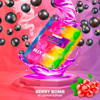 Табак для кальяна Spectrum Mix Line - Berry Bomb (Ягоды Смородина Черника) 25г