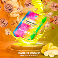 Табак для кальяна Spectrum Mix Line - Banana Cookie (Банановое печенье) 40г