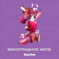 Табак Starline 25г - Виноградное желе