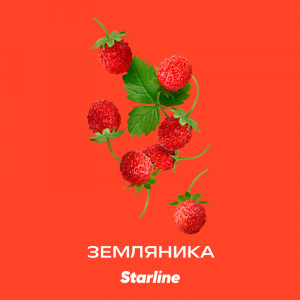 Табак Starline 25г - Земляника