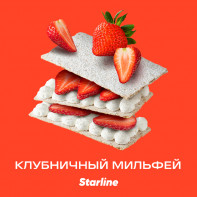 Табак для кальяна Starline - Клубничный мильфей (Клубничное пирожное с маскарпоне)  250г