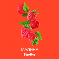 Табак для кальяна Starline - Малина  250г