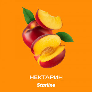 Табак для кальяна Starline - Нектарин 250г