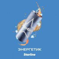 Табак для кальяна Starline - Энергетик 250г