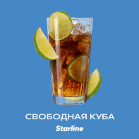 Табак Starline 25г - Свободная Куба