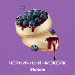 Табак Starline 25г - Черничный чизкейк