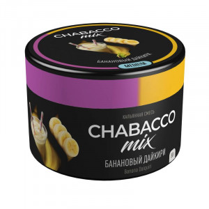 Смесь для кальяна Chabacco MEDIUM - Banana Daiquiri (Банановый дайкири) 50г