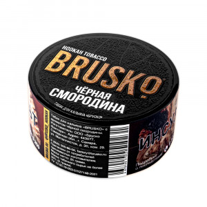 Табак для кальяна Brusko - Черная смородина 25г