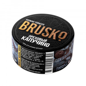 Табак для кальяна Brusko - Ореховый капучино 25г