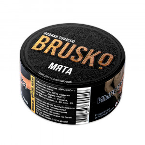 Табак для кальяна Brusko - Мята 25г