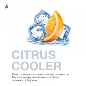 Табак для кальяна Mattpear - Citrus Cooler (Цитрусы со льдом) 50г