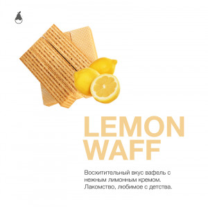 Табак для кальяна Mattpear - Lemon Waff (Вафли с лимонным кремом) 50г
