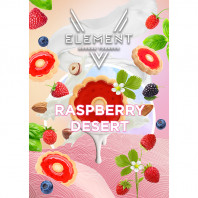 Табак для кальяна Element 5 Элемент - Raspberry Desert (Малина Орех Травы) 25г