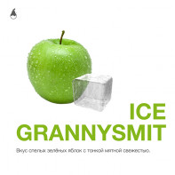 Табак для кальяна Mattpear - Ice Granny Smith (Зеленое яблоко лед) 50г