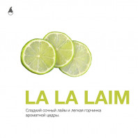 Табак для кальяна Mattpear - La La Laim (Лайм) 50г