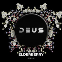 Табак для кальяна Deus - Elderberry (Бузина) 20г