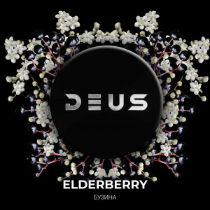 Табак для кальяна Deus - Elderberry (Бузина) 30г