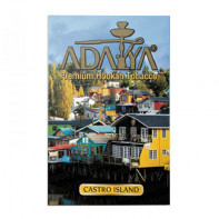 Табак для кальяна Adalya - Castro Island (Дыня Черника Сигара) 50г