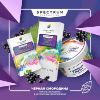 Табак для кальяна Spectrum Classic line - Current Crush (Черная Смородина) 100г