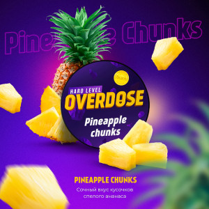 Табак для кальяна Overdose - Pineapple Chunks (Ананасовые кусочки) 25г