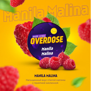 Табак для кальяна Overdose - Manila Malina (Филиппинская Малина) 25г