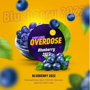 Табак для кальяна Overdose - Blueberry 2022 (Черника года) 25г