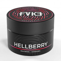 Табак для кальяна FAKE - Hellberry (Малина клюква) 40г