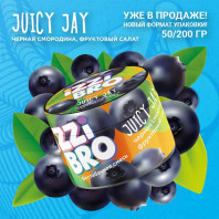 Смесь для кальяна Izzibro - Juicy Jay (Черная смородина, фруктовый салат)) 50г