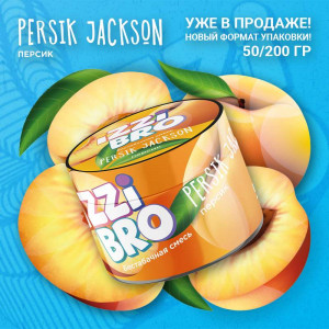 Смесь для кальяна Izzibro - Persik JACKSON (Персик) 50г