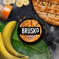 Смесь для кальяна BRUSKO STRONG - Банановый пирог 50г