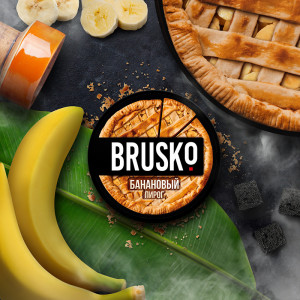 Смесь для кальяна BRUSKO STRONG - Банановый пирог 50г