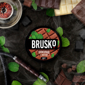 Смесь для кальяна BRUSKO STRONG - Шоколад с Мятой 50г