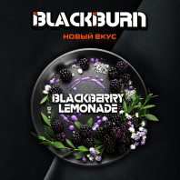 Табак для кальяна Black Burn - Blackberry Lemonade (Ежевичный лимонад) 100г