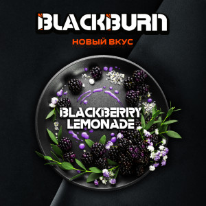 Табак для кальяна Black Burn - Blackberry Lemonade (Ежевичный лимонад) 25г