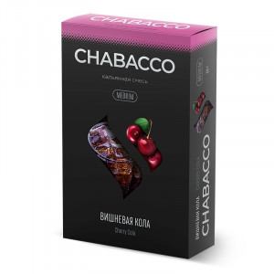 Смесь для кальяна Chabacco MEDIUM - Cherry Cola (Вишня кола) 50г