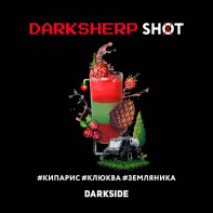 Табак Darkside Shot - DarkSherp (Кипарис Клюква Земляника) 30г