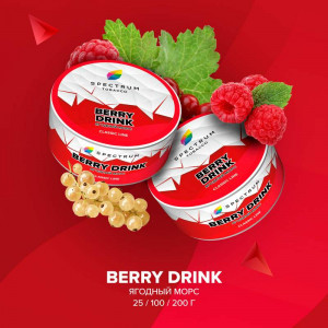 Табак для кальяна Spectrum Classic line - Berry drink (Ягодный морс) 25г