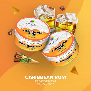 Табак для кальяна Spectrum Classic line - Caribbean Rum (Карибский Ром) 25г