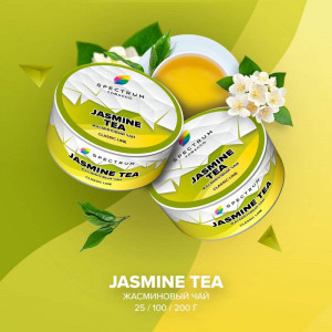 Табак для кальяна Spectrum Classic line - Jasmine Tea (Жасминовый чай) 25г