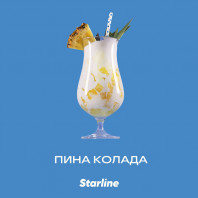 Табак для кальяна Starline - Пина Колада 25г
