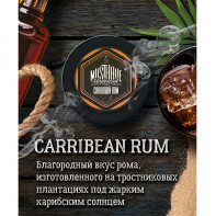 Табак для кальяна Must Have - Caribbean rum (Ром) 25г
