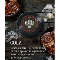 Табак для кальяна Must Have - Cola (Кола) 125г