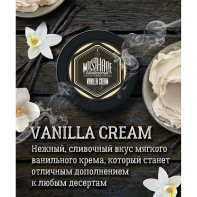 Табак для кальяна Must Have - Vanilla cream (Ванильный крем) 125г
