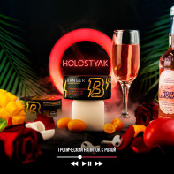 Табак для кальяна Banger - Holostyak (Тропики Роза) 25г