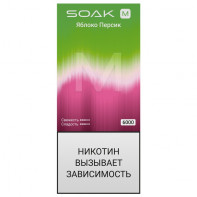 Электронная сигарета SOAK M2 6000T - Apple Peach Bonbon (Яблоко Персик)