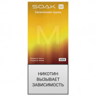 Электронная сигарета SOAK M2 6000T - Baked Pear (Запеченная груша)