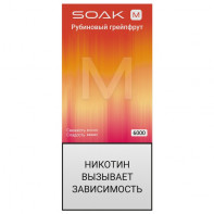 Электронная сигарета SOAK M2 6000T - Ruby Grapefruit (Рубиновый грейпфрут)