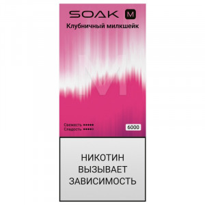 Электронная сигарета SOAK M2 6000T - Strawberry Cream Dream (Клубничный милкшейк)