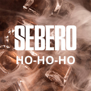 Табак для кальяна Sebero - Ho-Ho-Ho (Лед) 100г