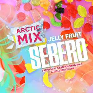 Табак для кальяна Sebero Arctic Mix - Jelly Fruit (Грейпфрут Жвачка Клубника Апельсин Лед) 25г